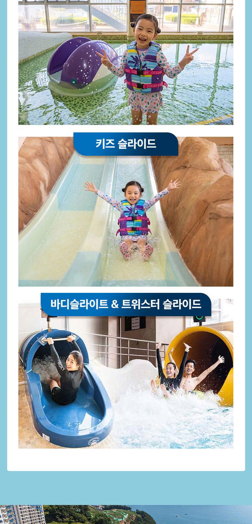 상품 상세 이미지 8