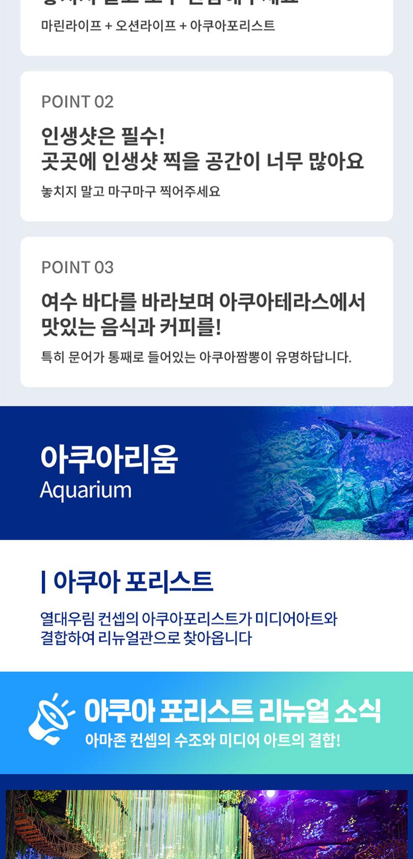 상품 상세 이미지 7