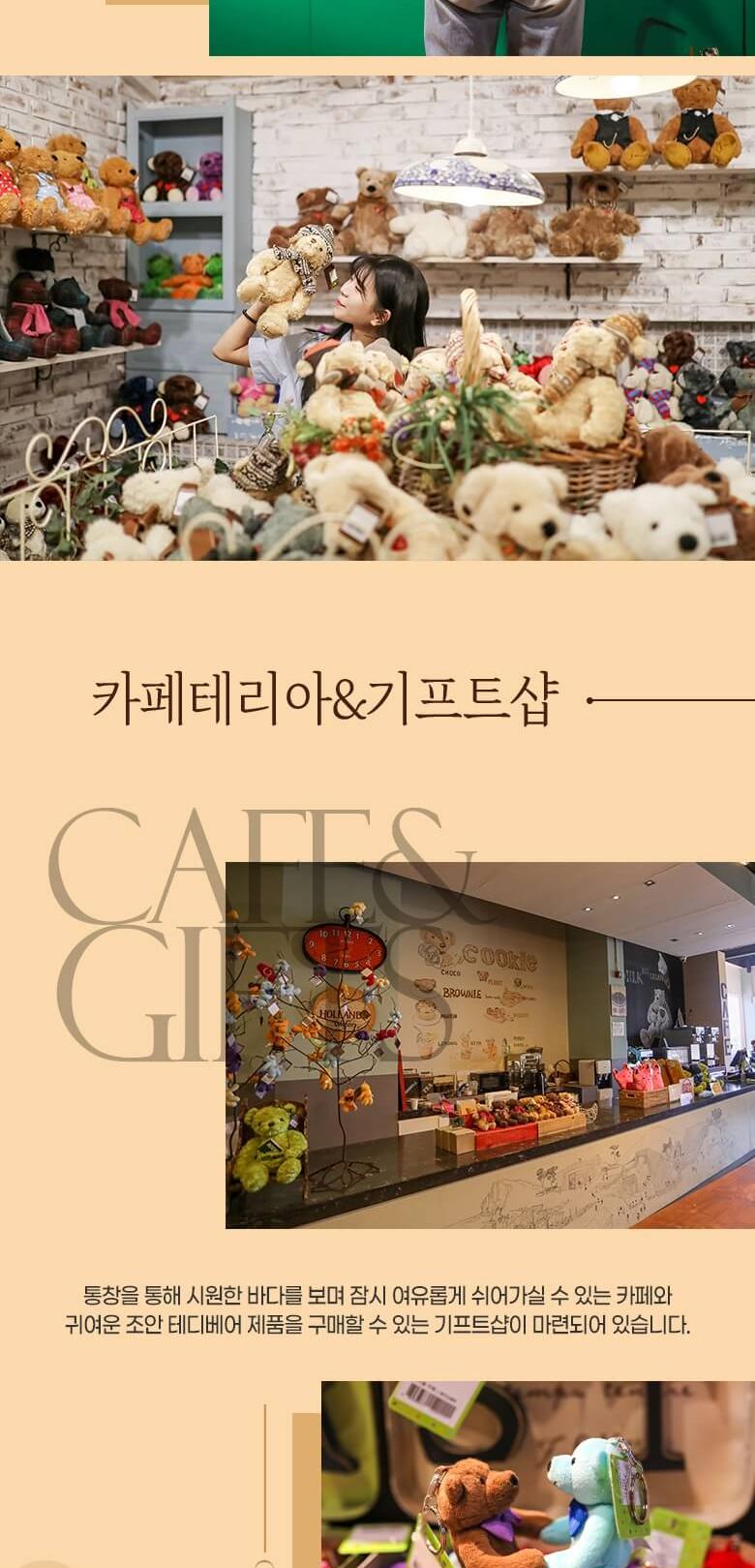 상품 상세 이미지 9