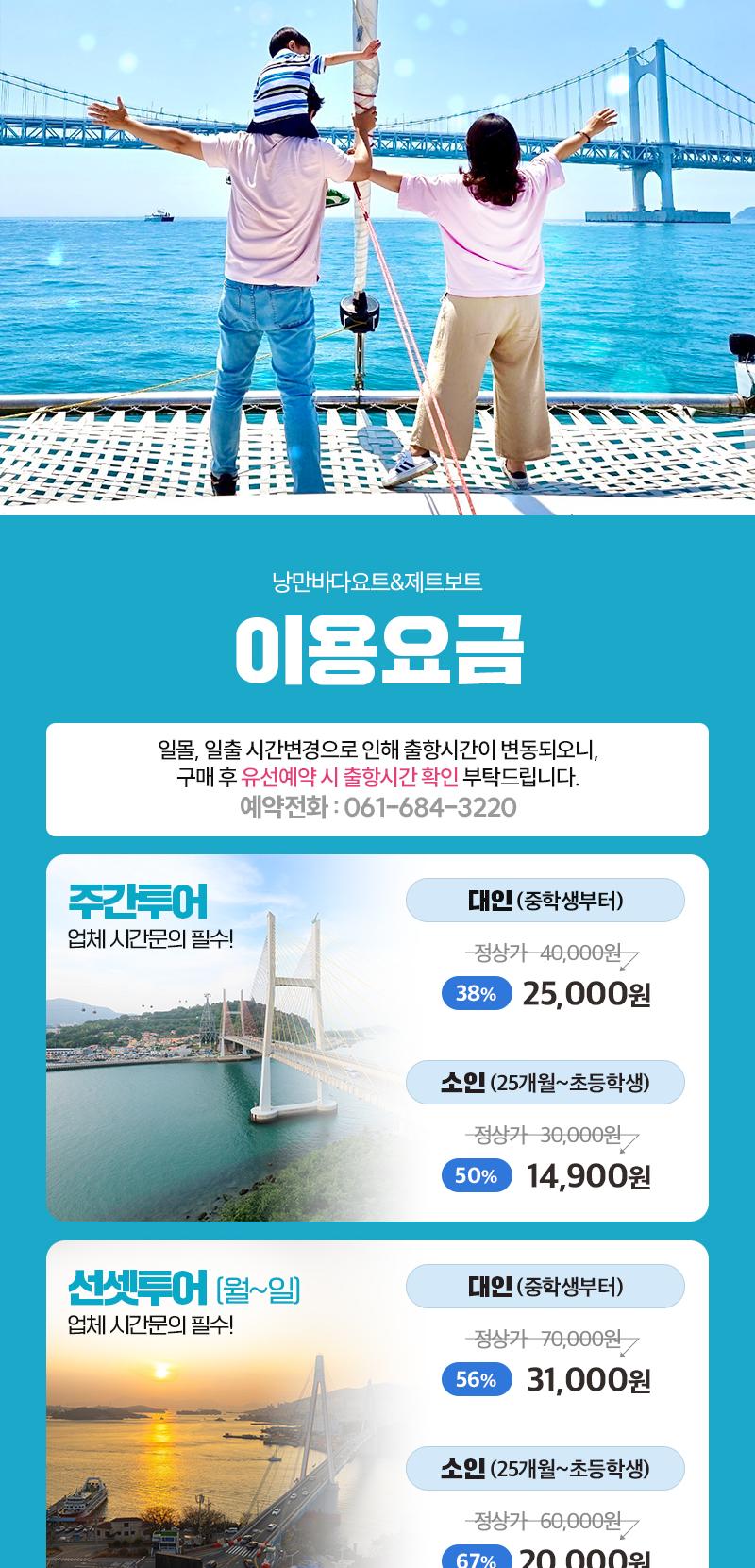 상품 상세 이미지 2