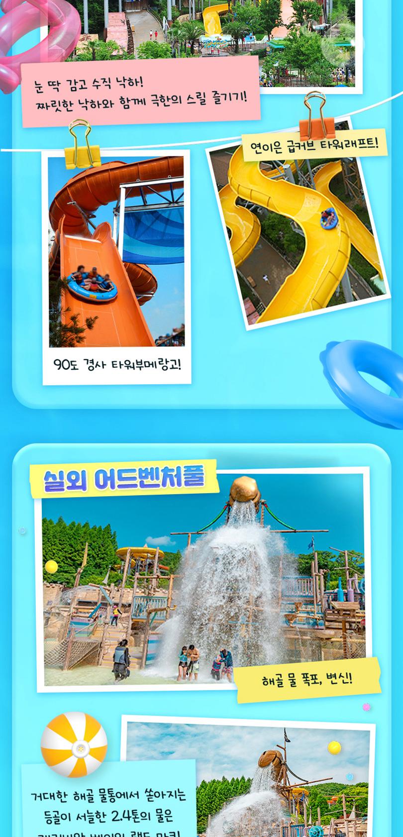 상품 상세 이미지 8