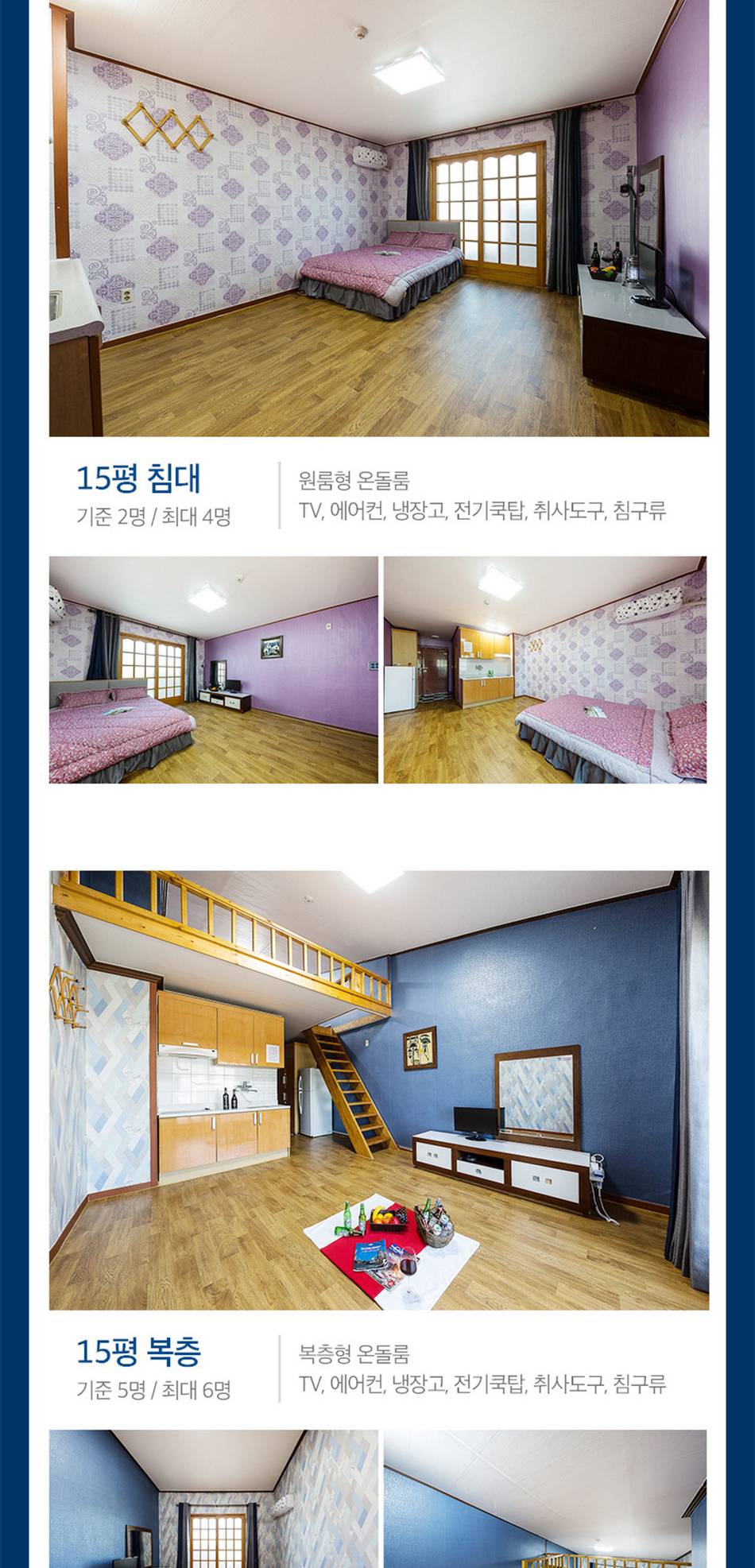 상품 상세 이미지 11