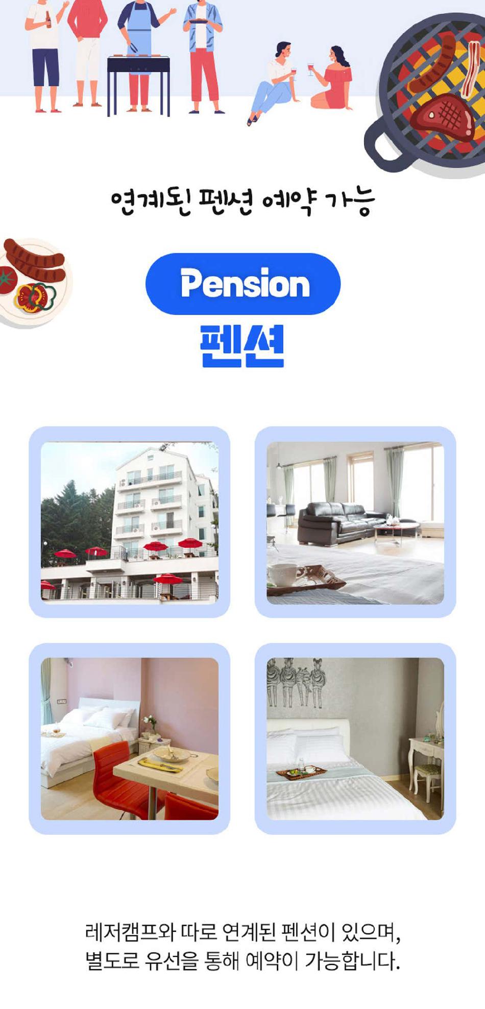 상품 상세 이미지 11
