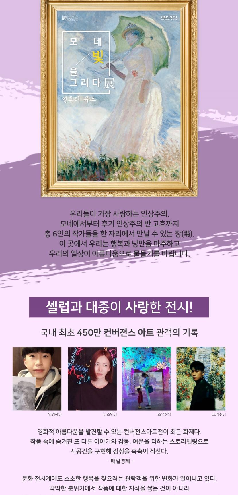 상품 상세 이미지 3