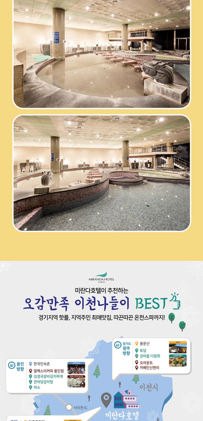 상품 상세 이미지 8