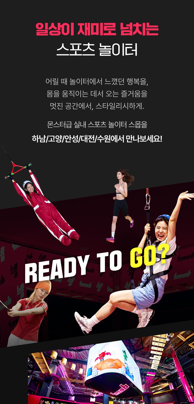 상품 상세 이미지 7