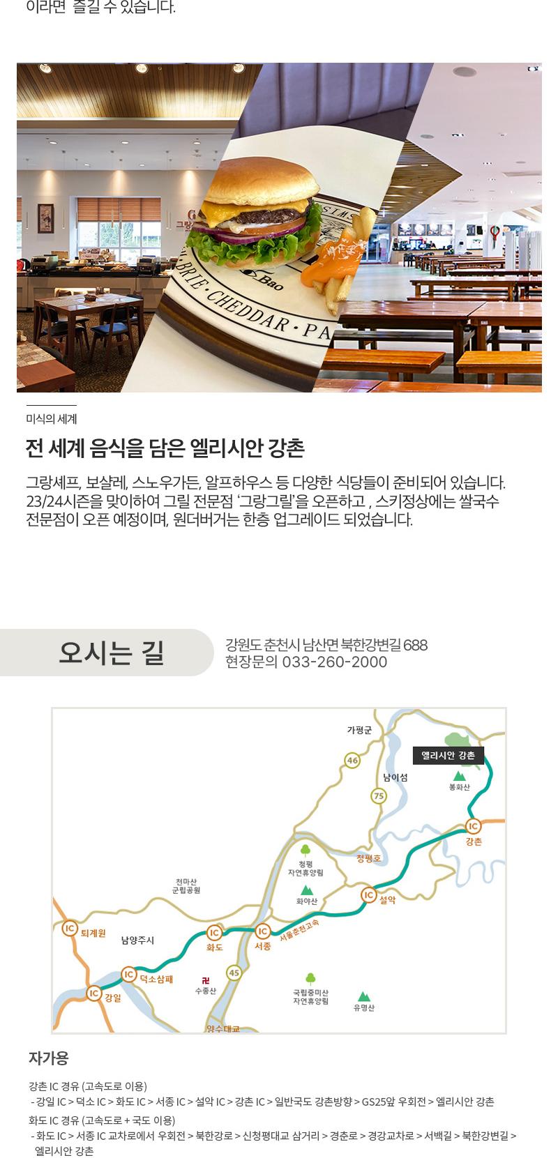 상품 상세 이미지 10