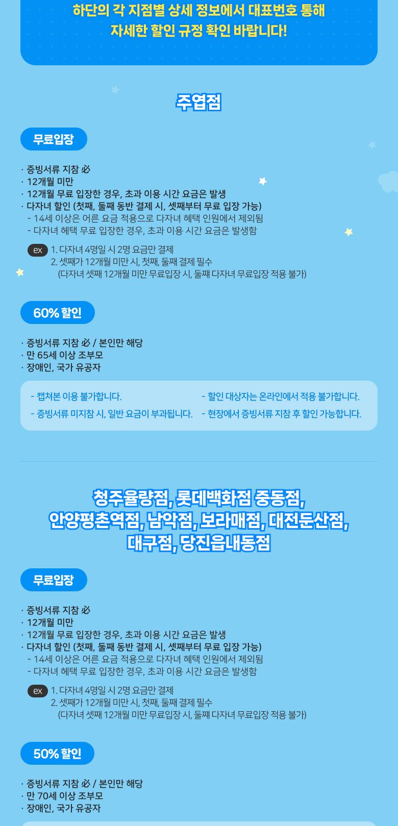 상품 상세 이미지 7