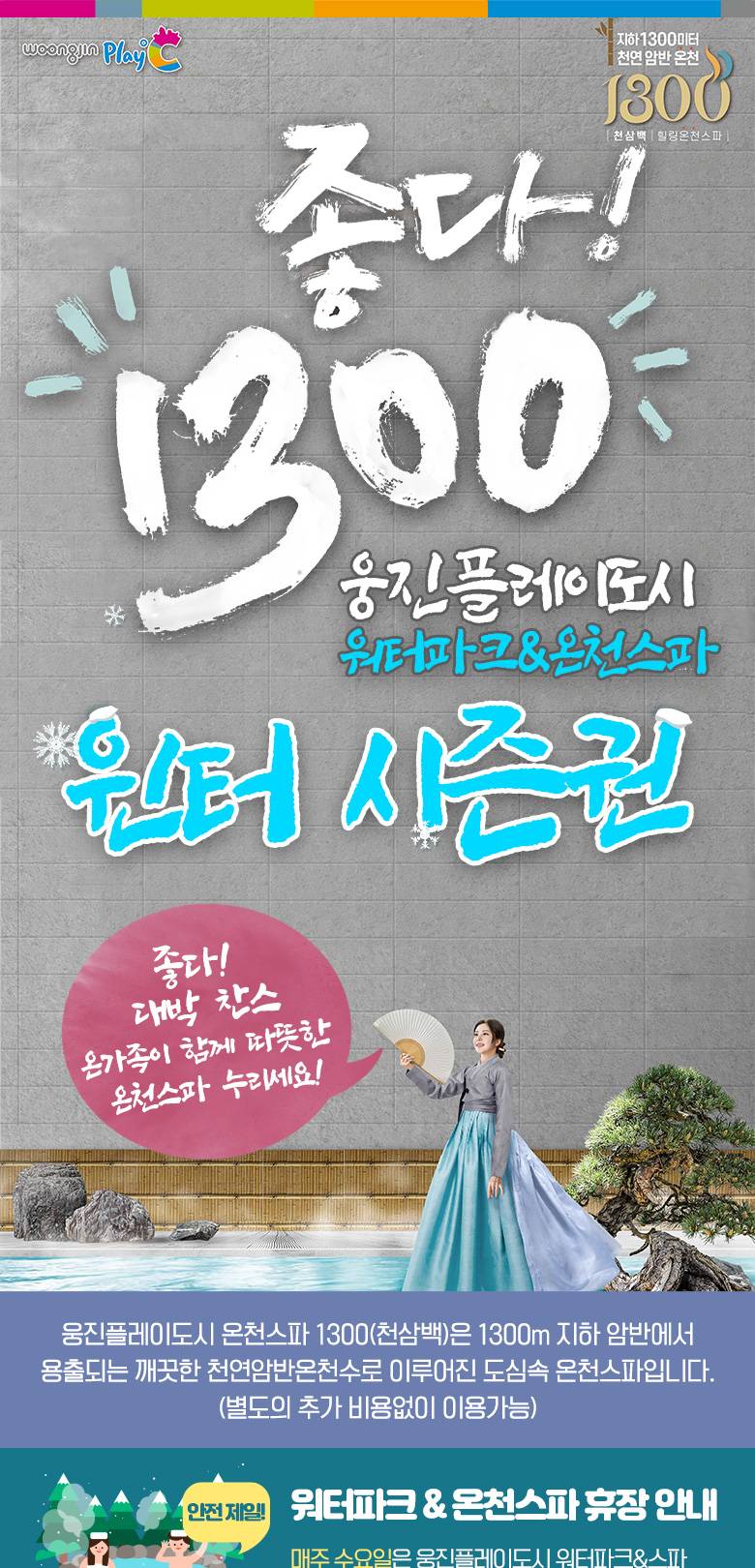 상품 상세 이미지 1