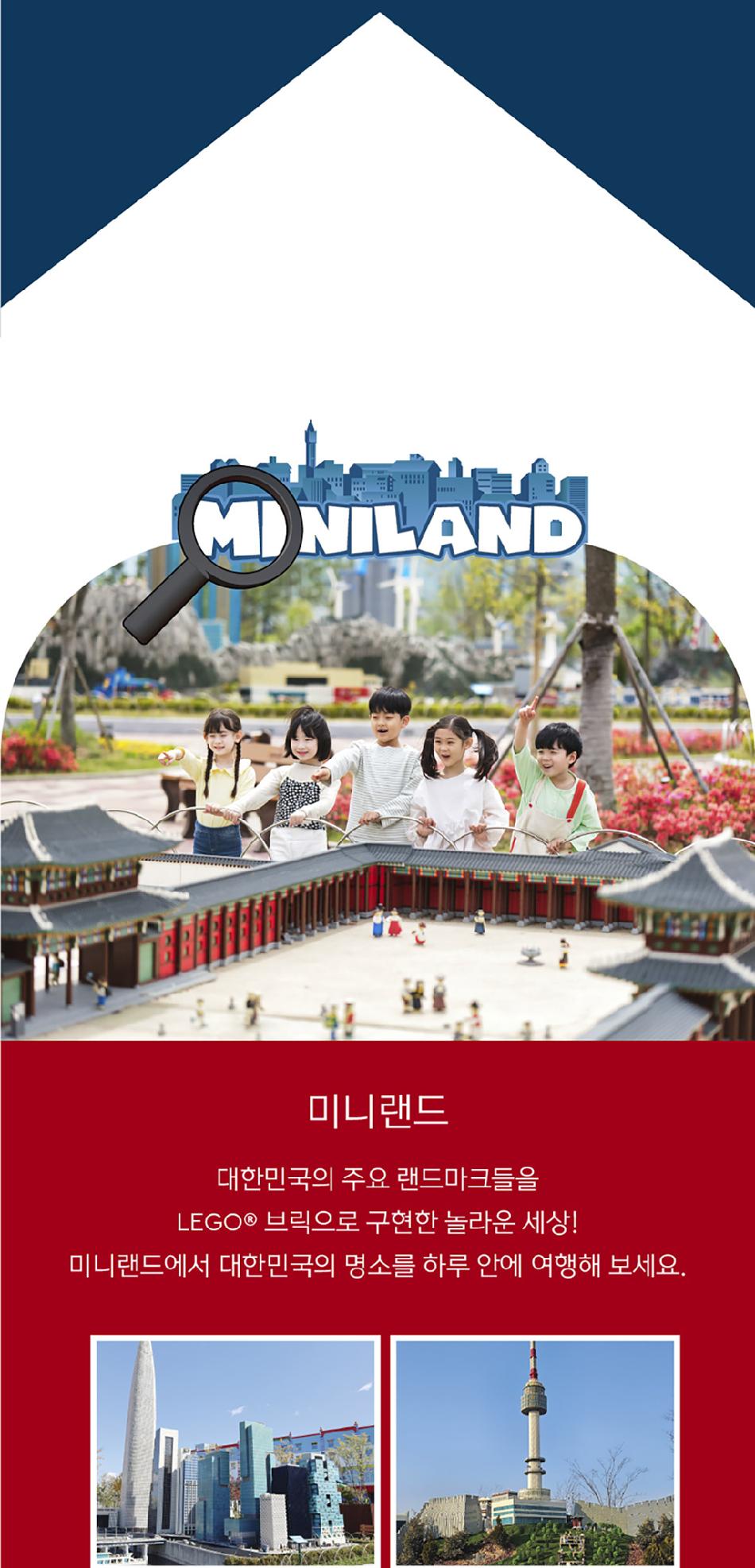 상품 상세 이미지 13