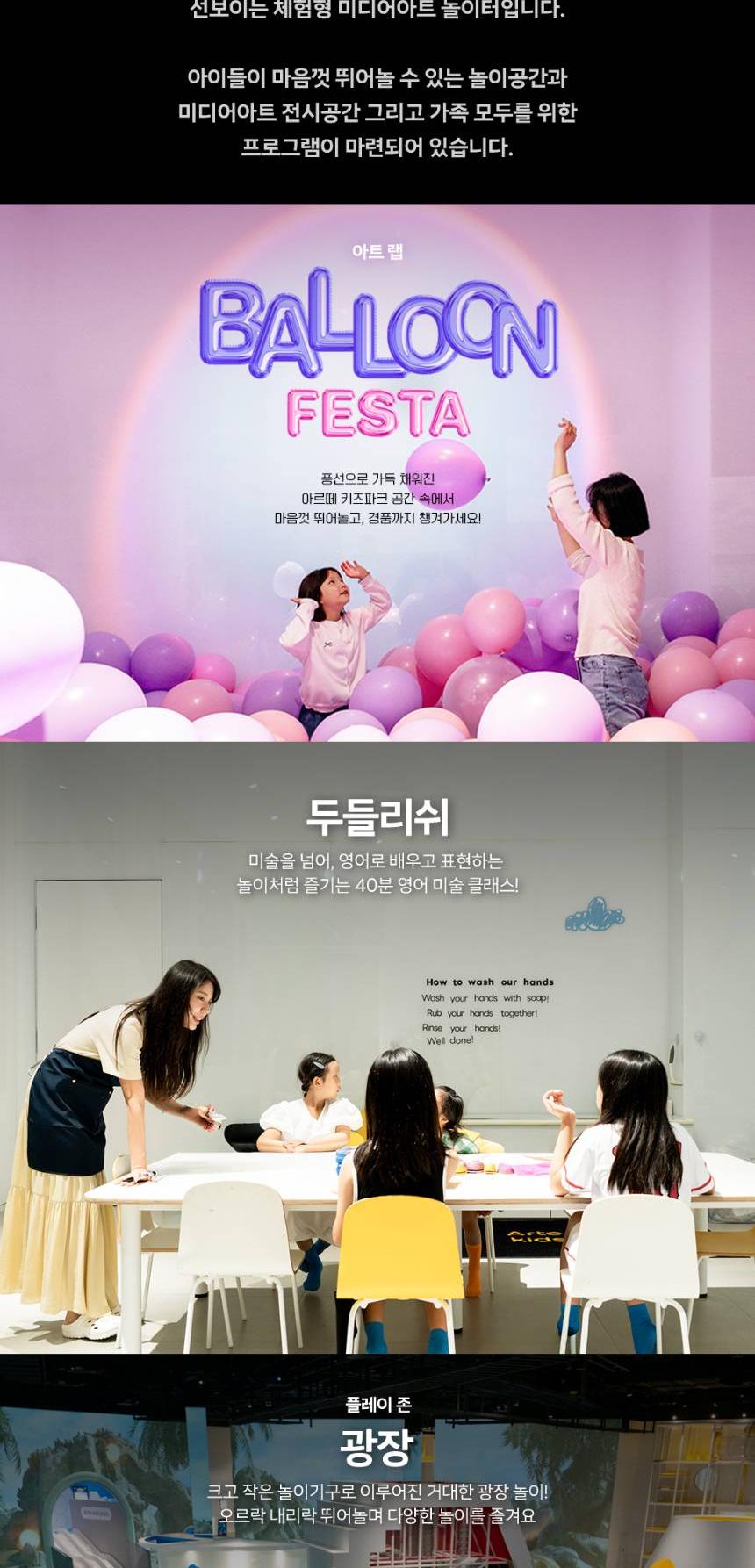 상품 상세 이미지 6