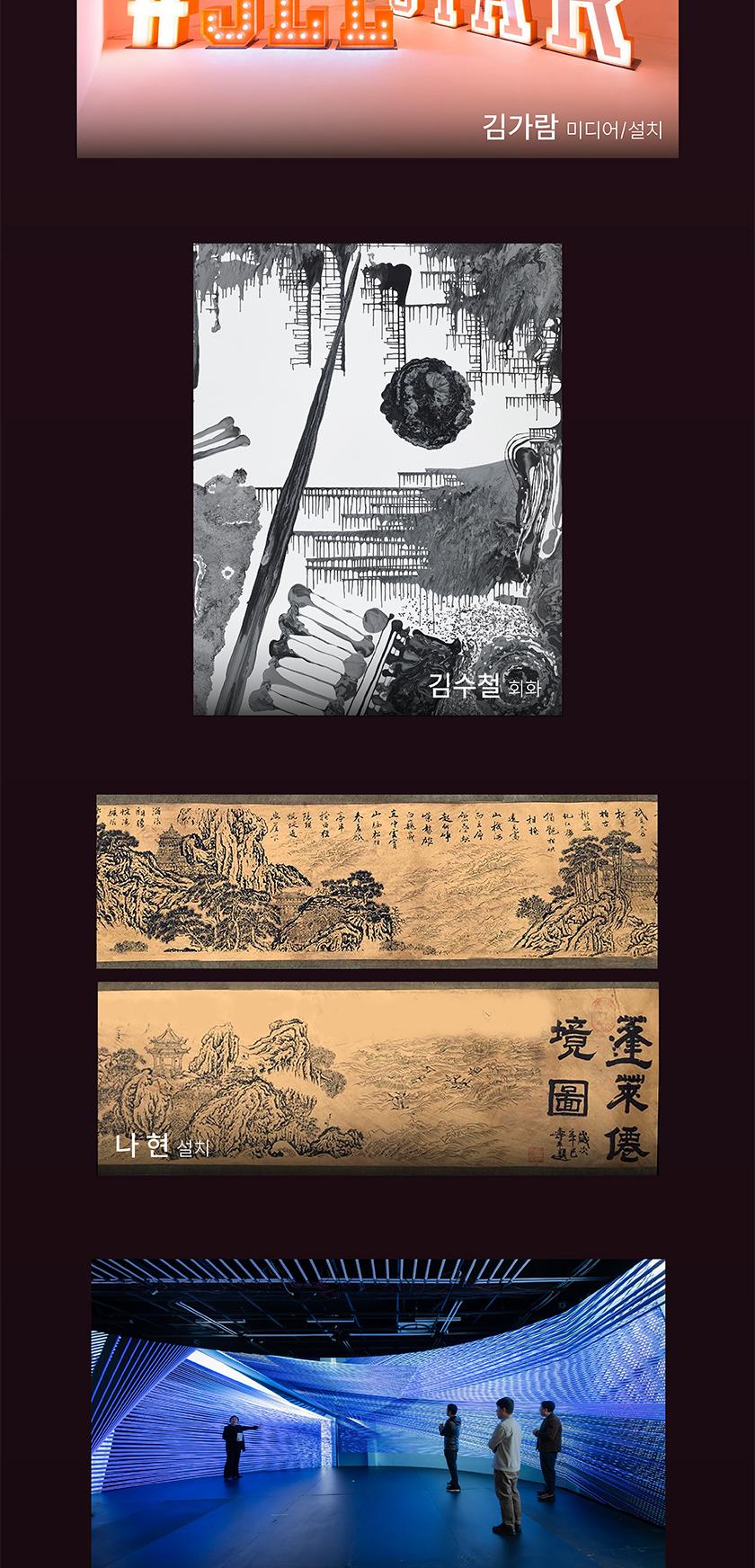 상품 상세 이미지 8