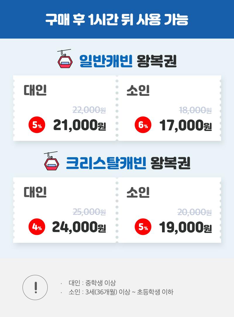 상품 상세 이미지 2