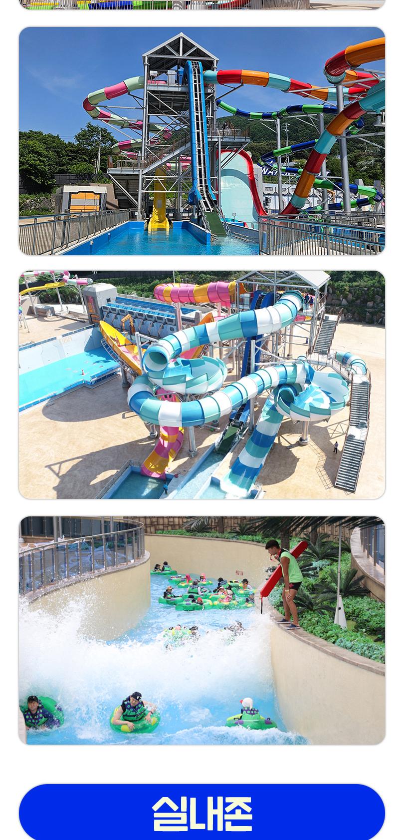 상품 상세 이미지 15