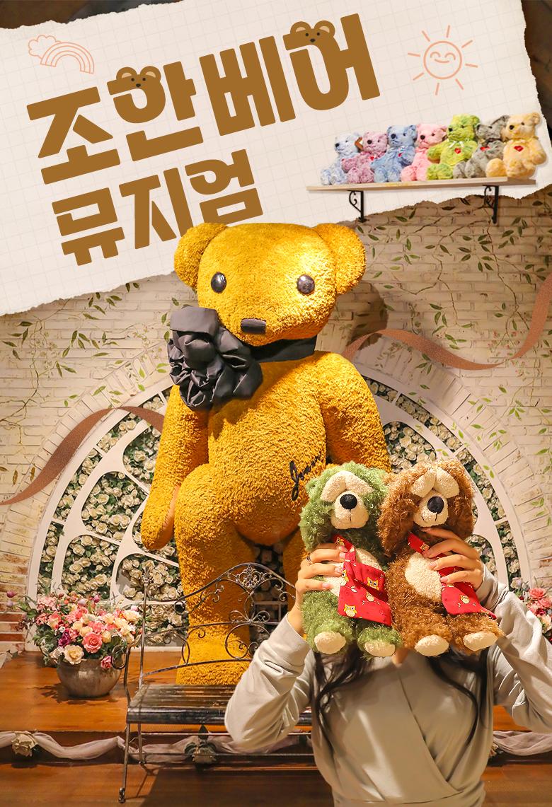 상품 상세 이미지 1