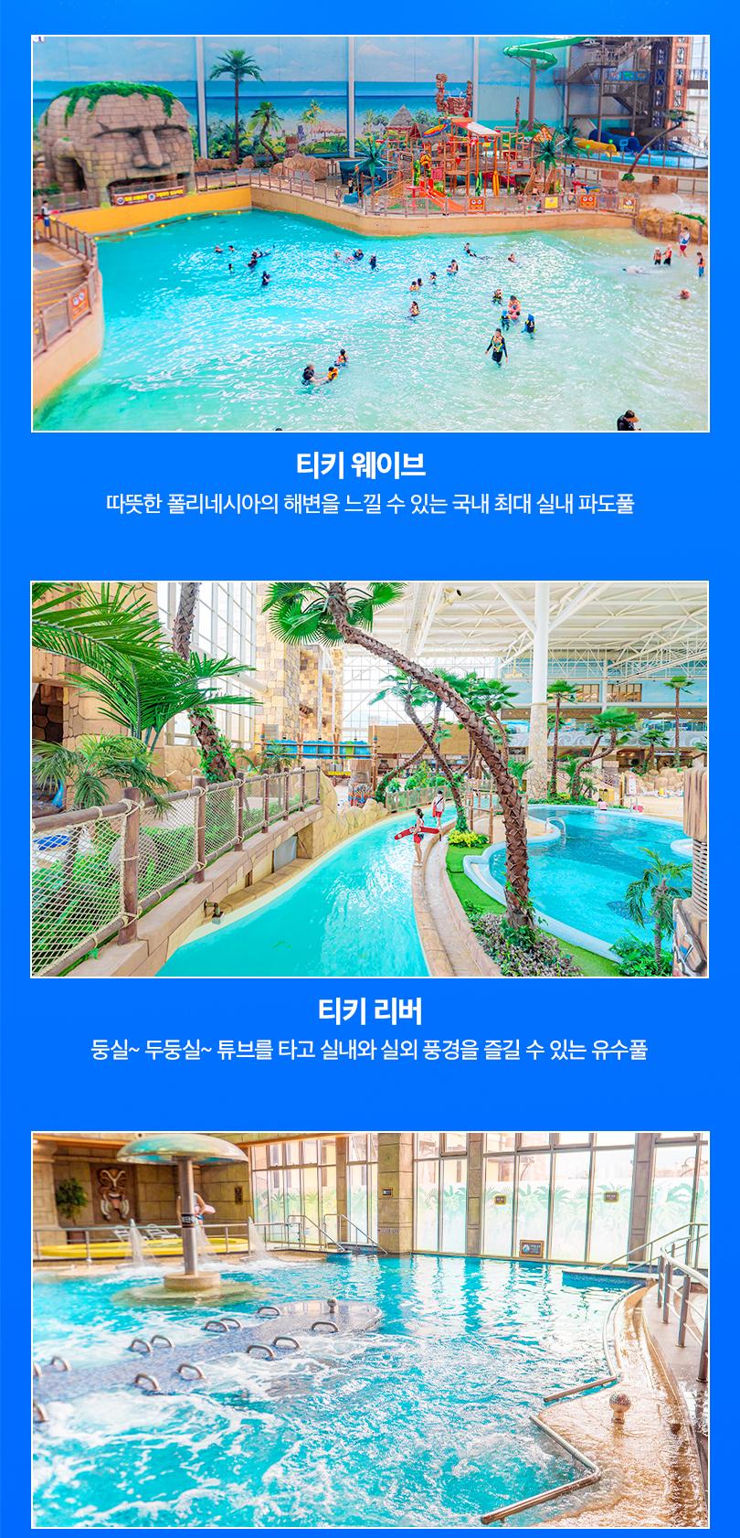 상품 상세 이미지 6