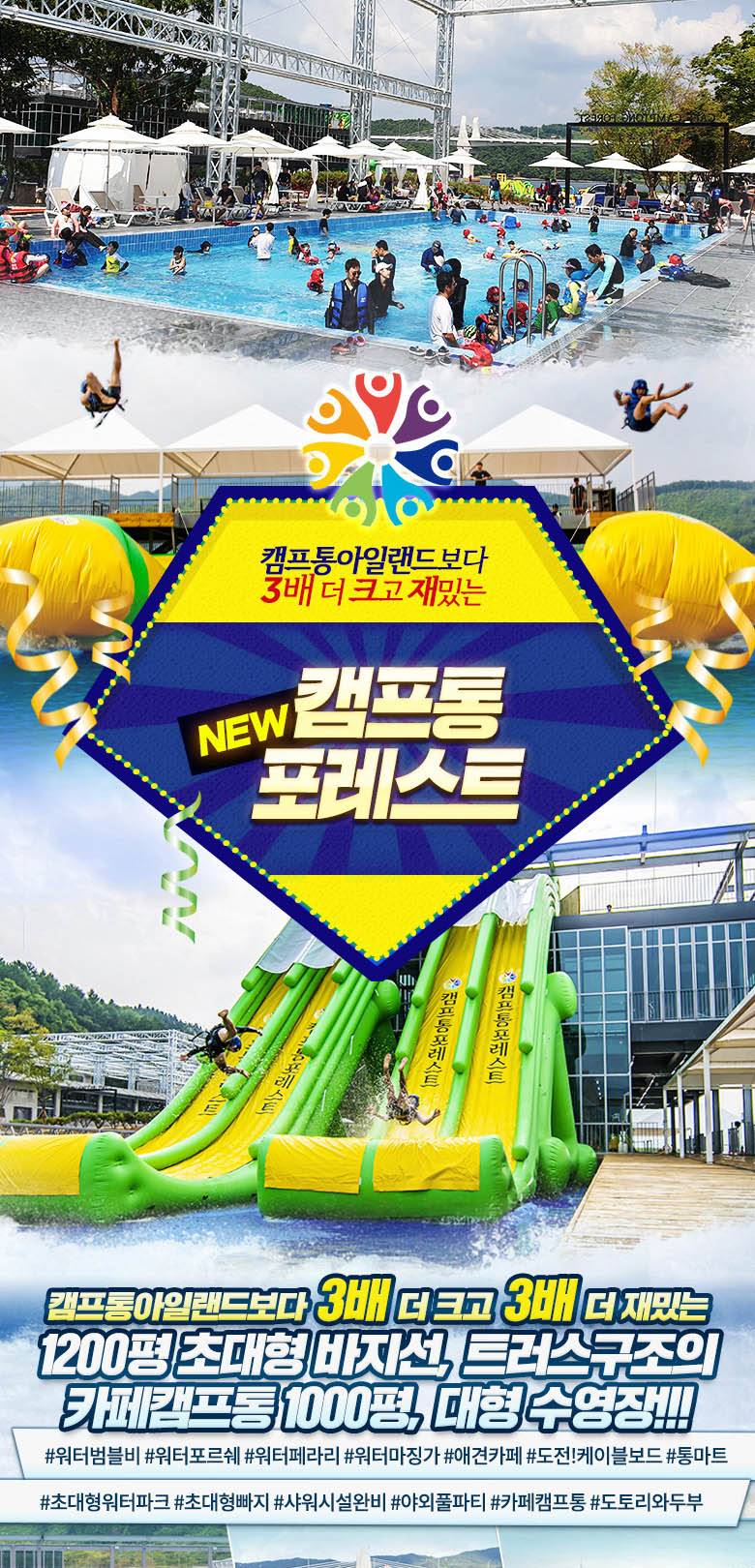 상품 상세 이미지 1