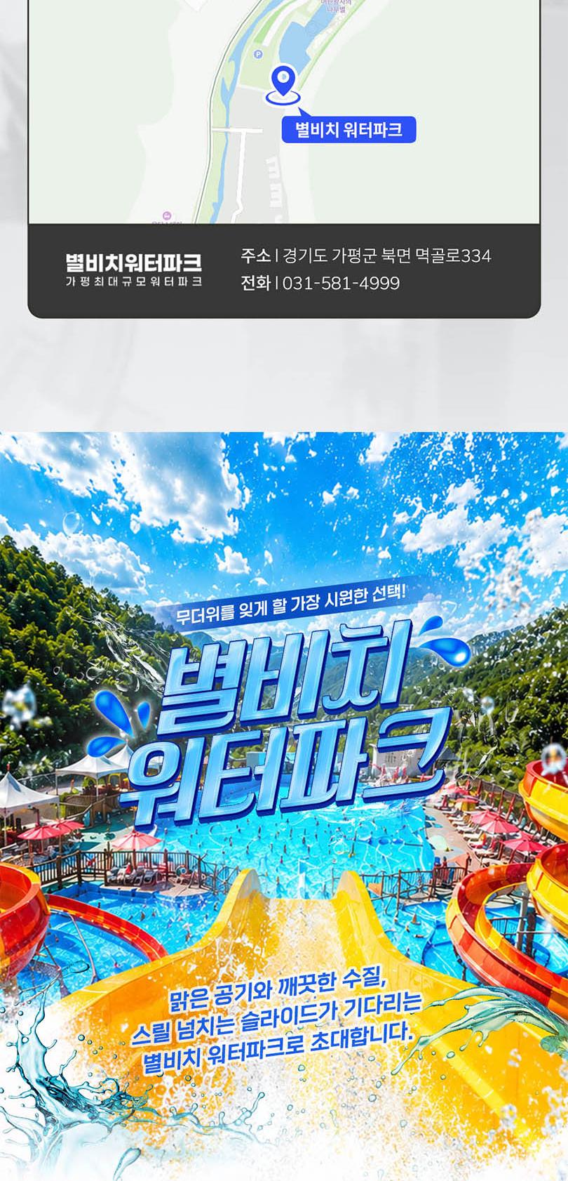 상품 상세 이미지 12