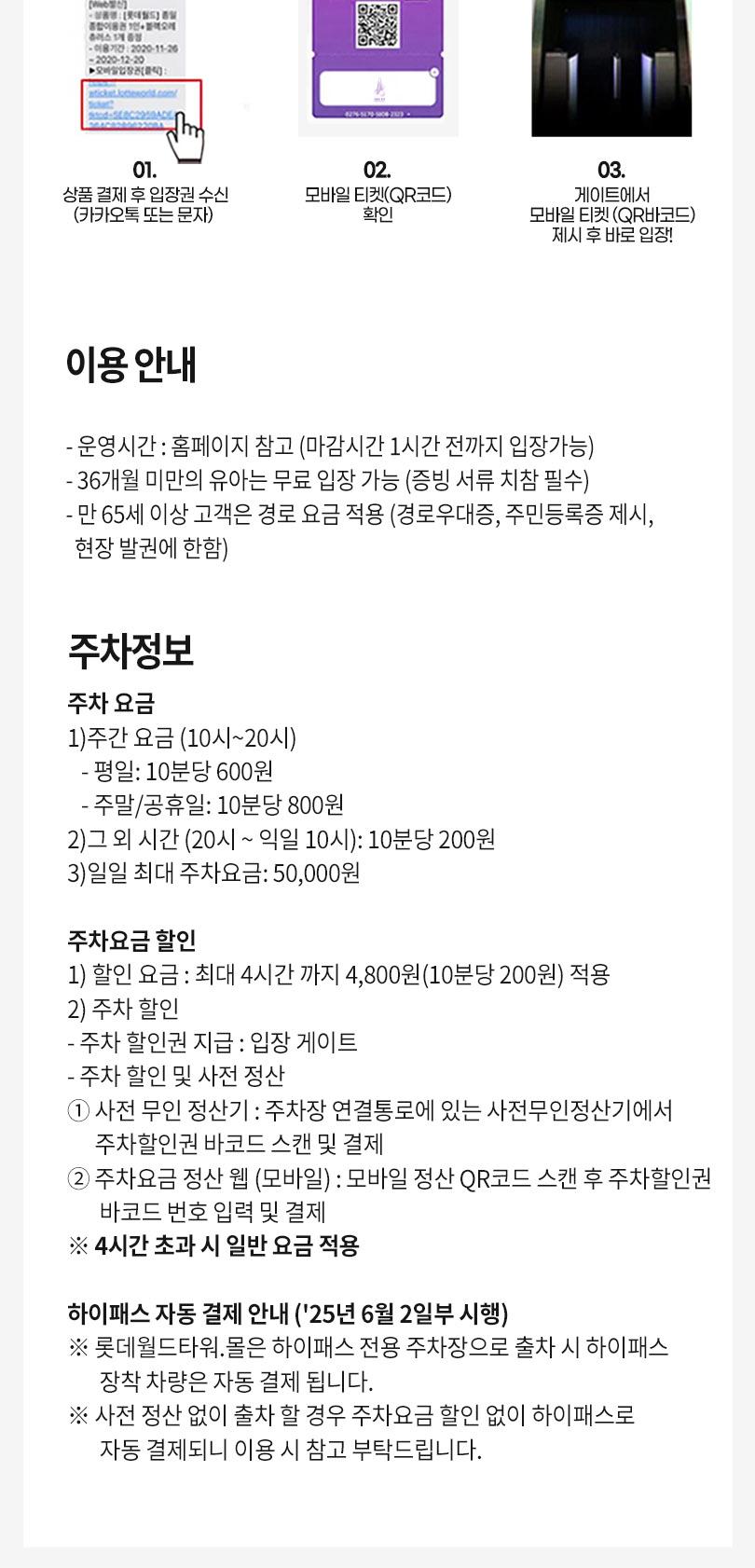 상품 상세 이미지 6