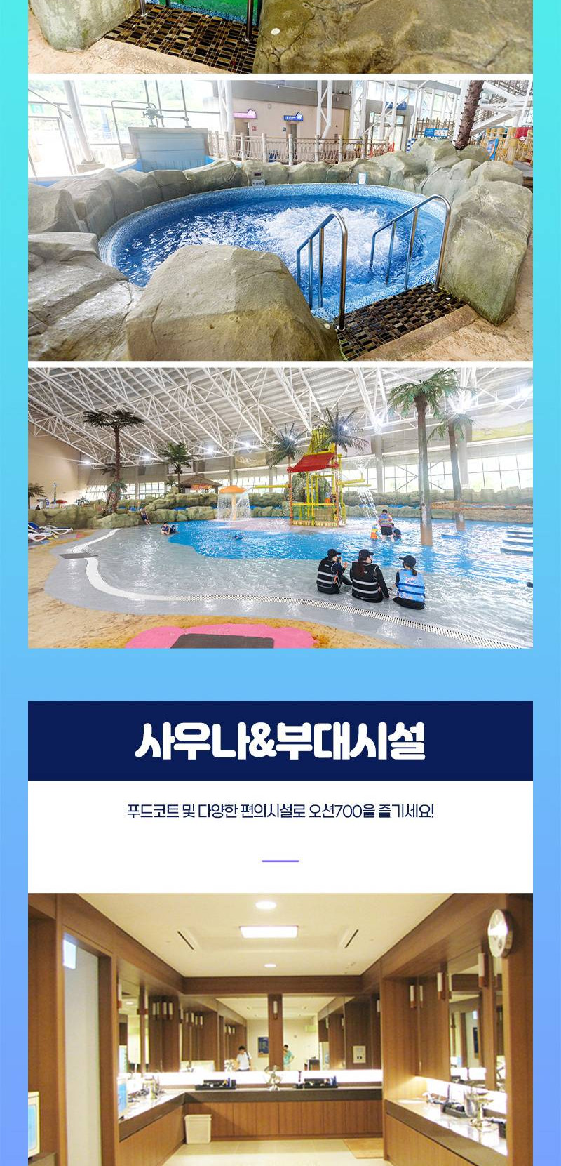 상품 상세 이미지 8