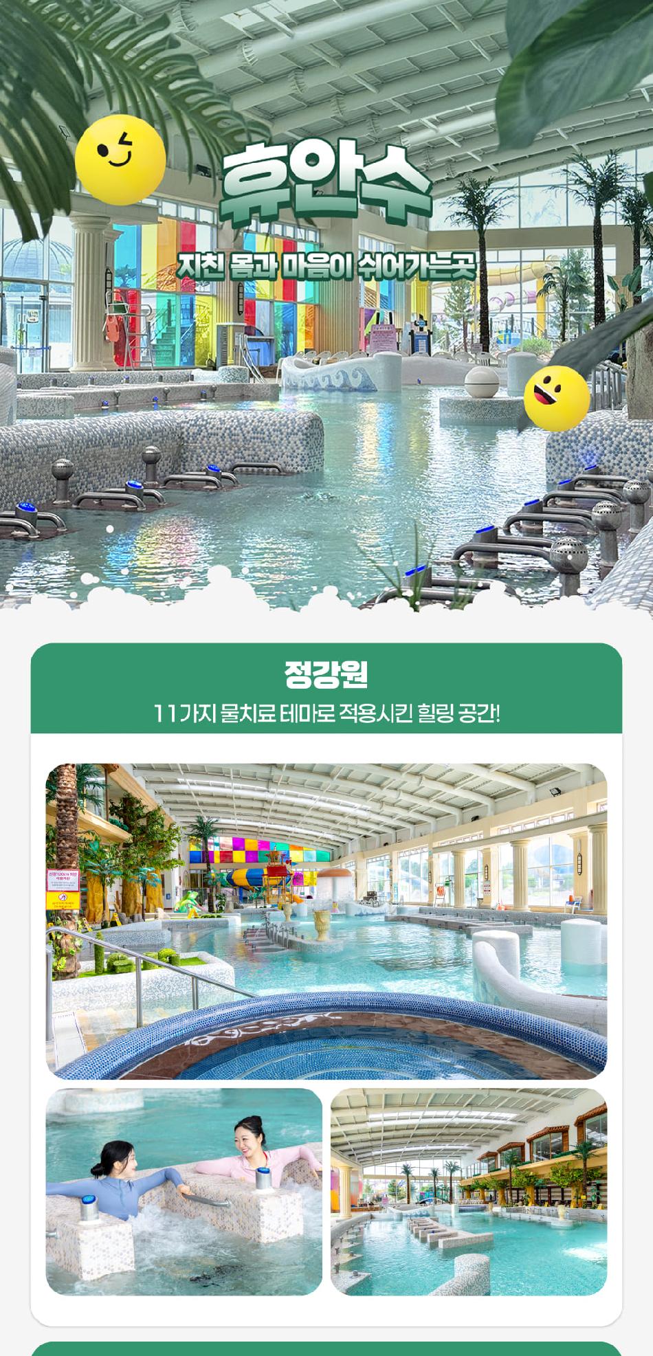 상품 상세 이미지 15
