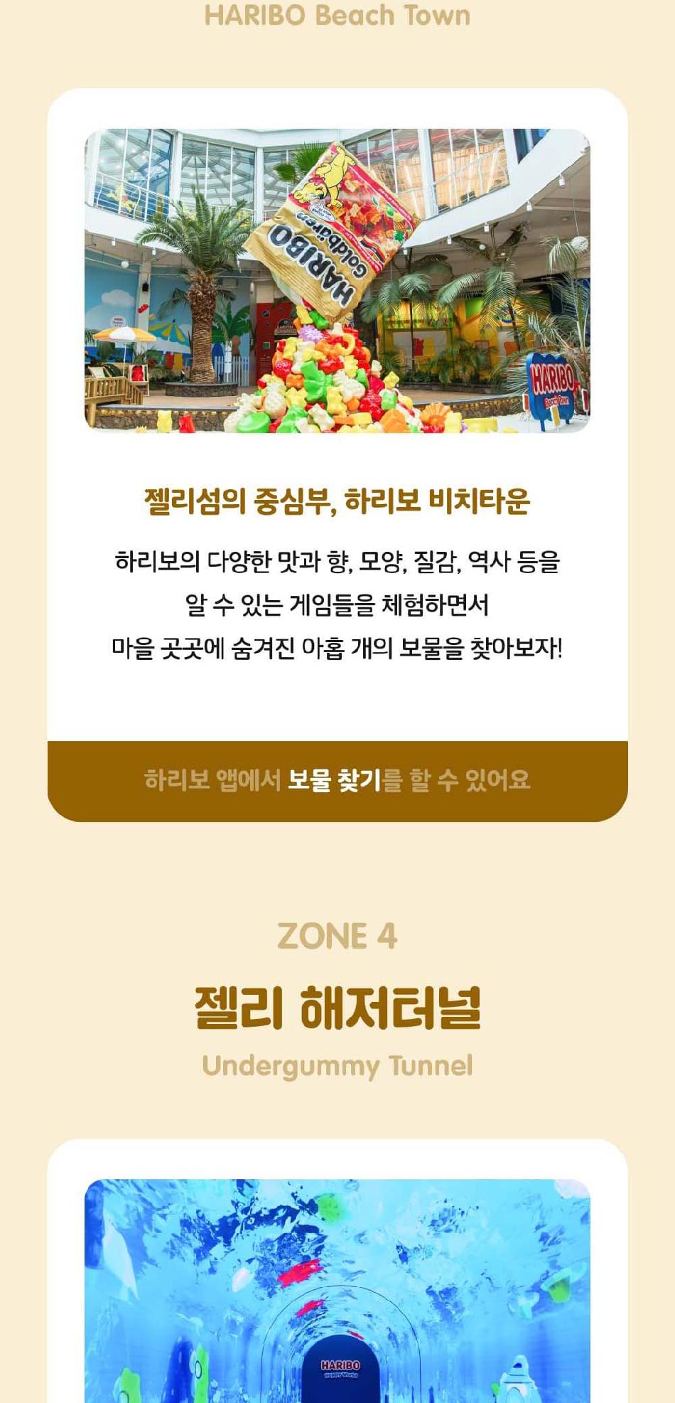 상품 상세 이미지 10