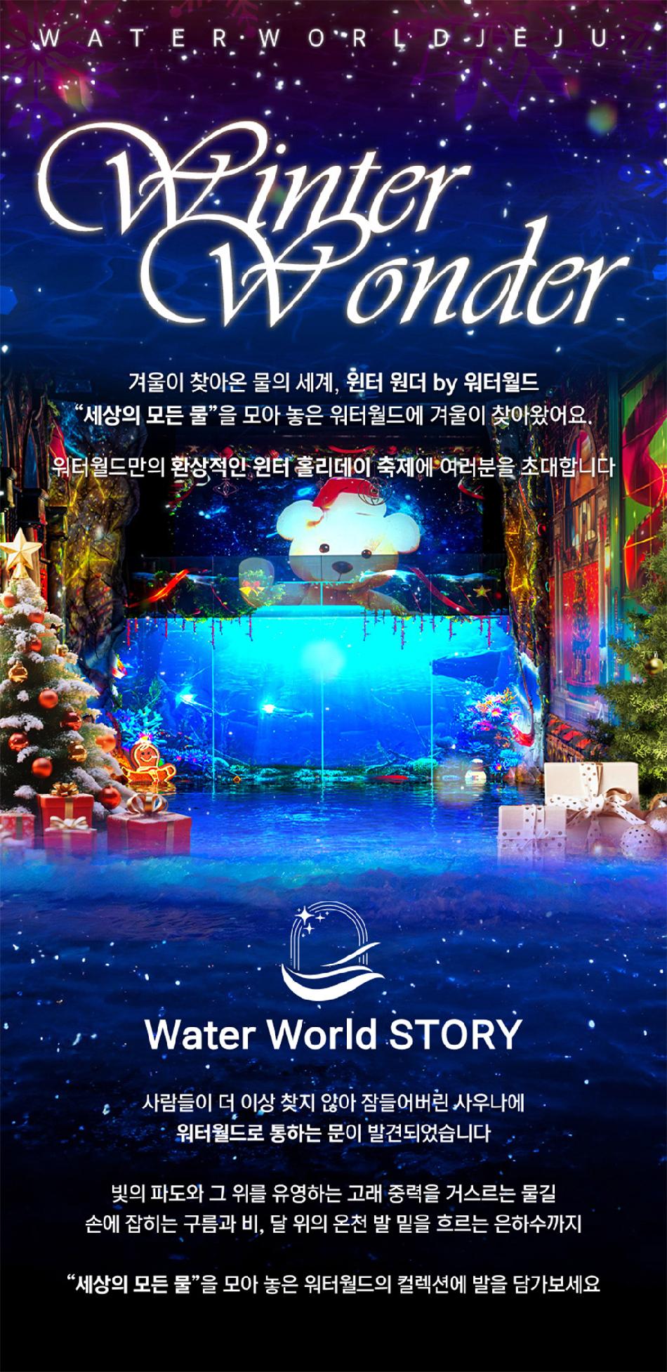 상품 상세 이미지 4