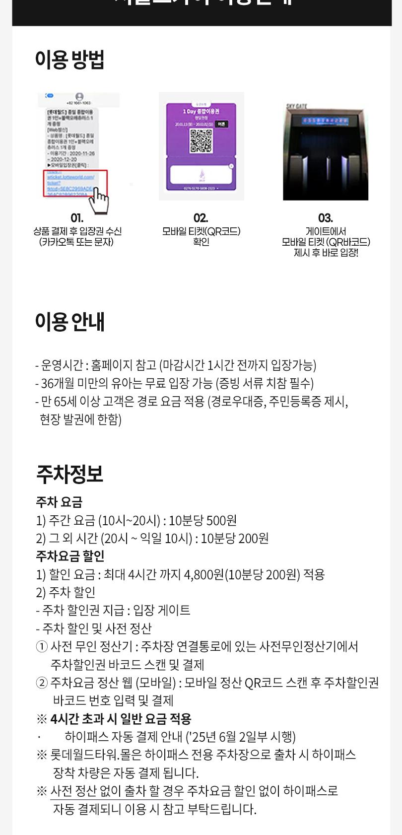 상품 상세 이미지 4