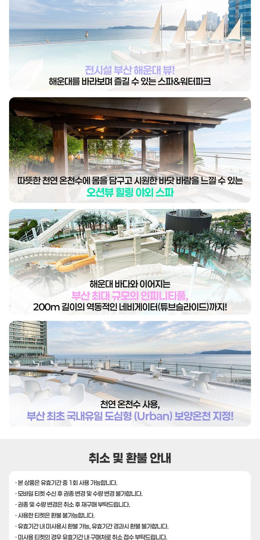 상품 상세 이미지 3