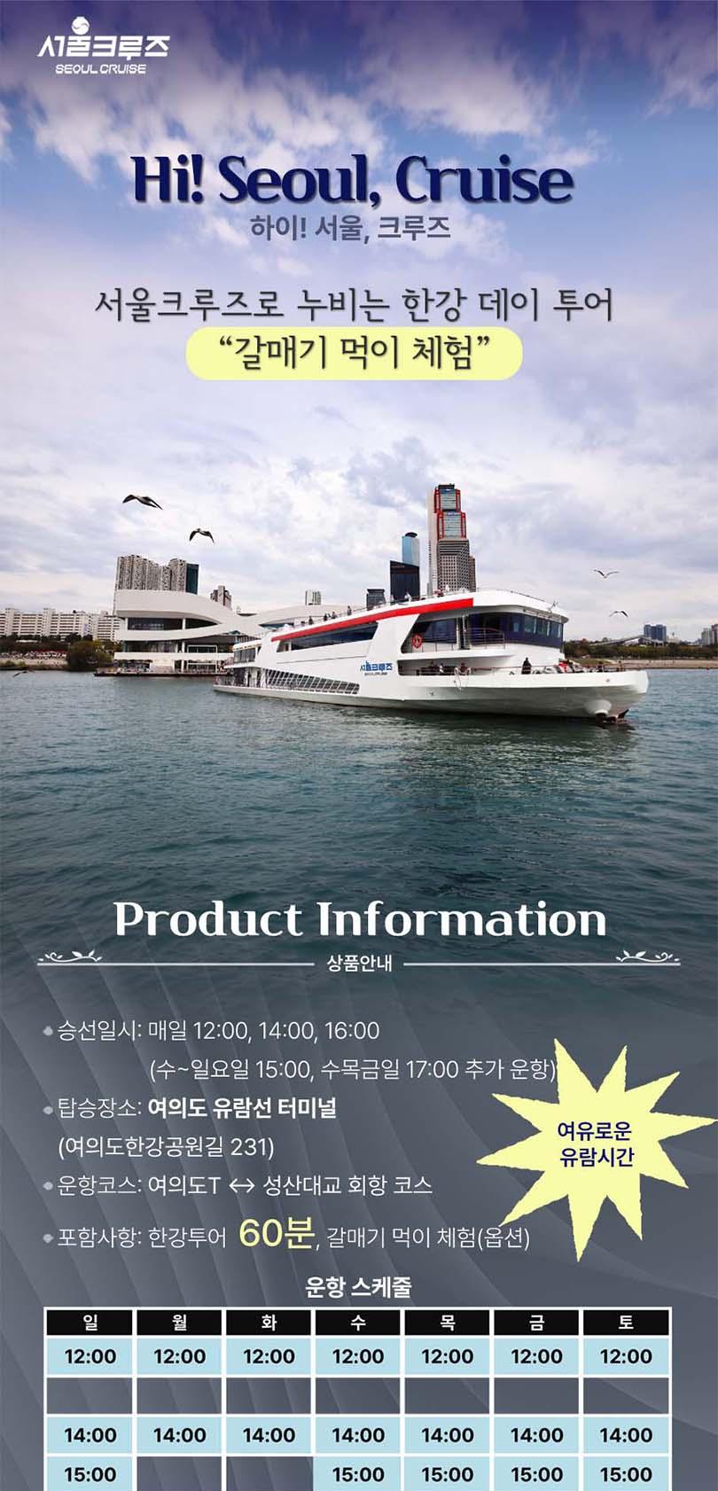 상품 상세 이미지 1