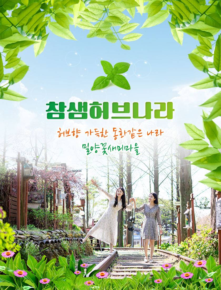 상품 상세 이미지 1