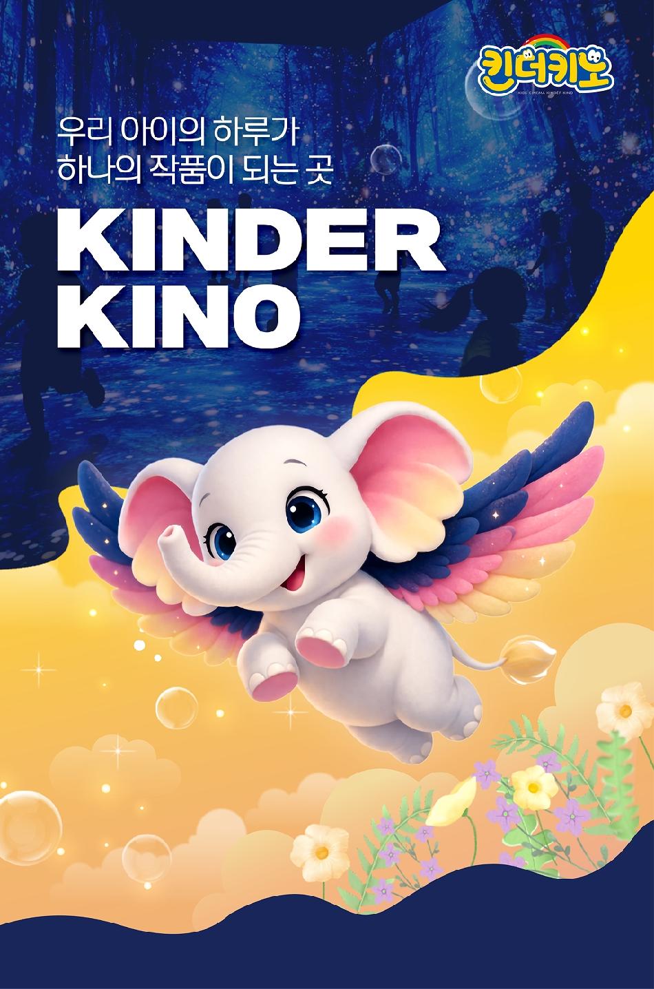 상품 상세 이미지 2