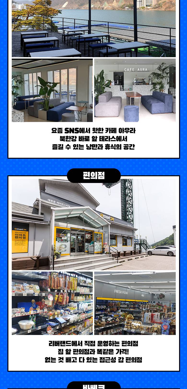 상품 상세 이미지 5