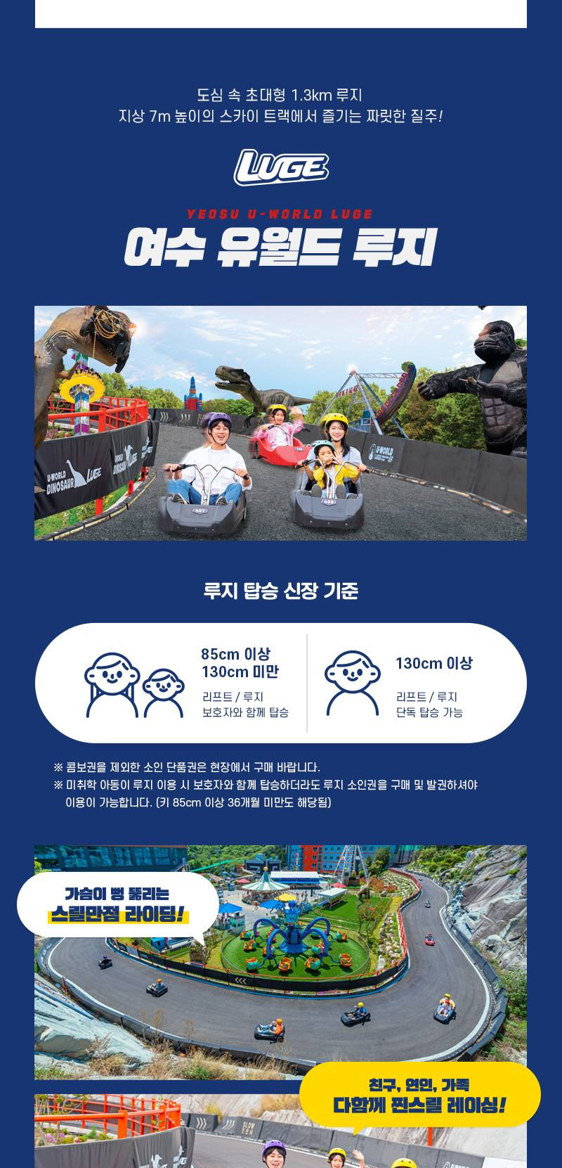 상품 상세 이미지 6