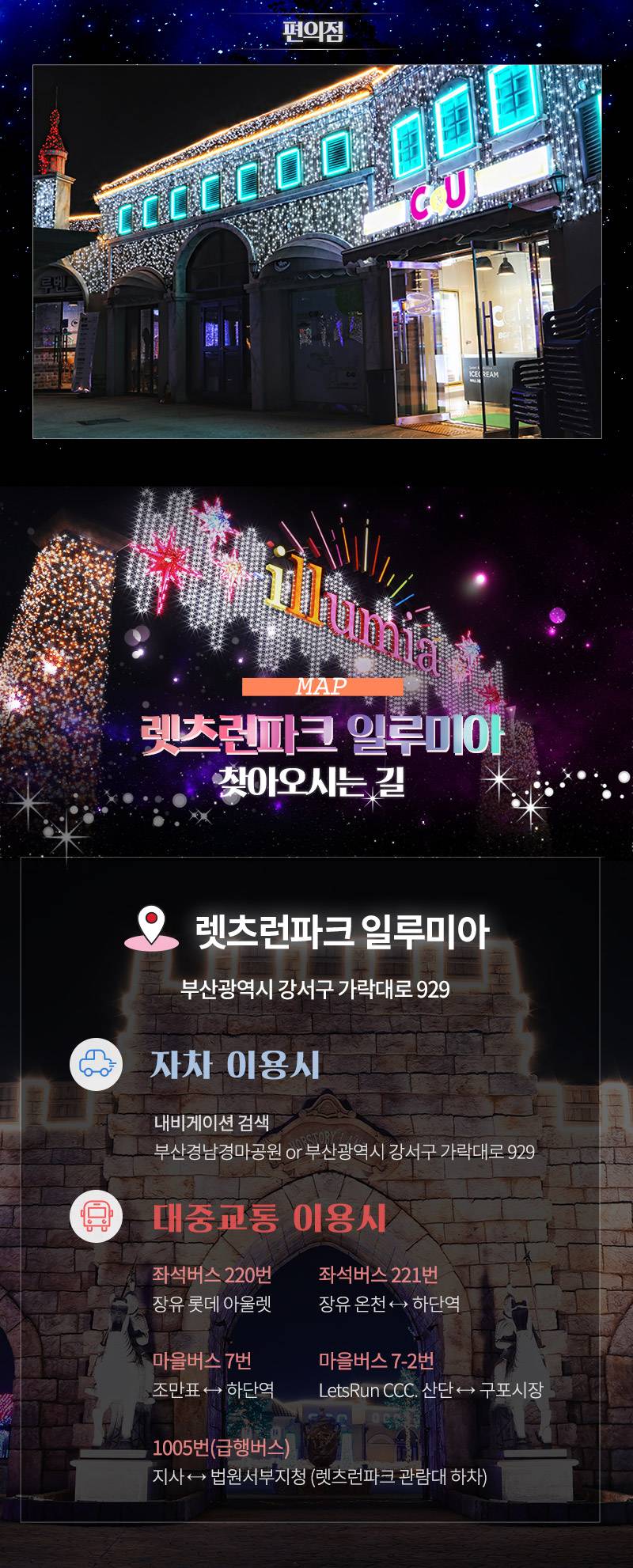 상품 상세 이미지 18