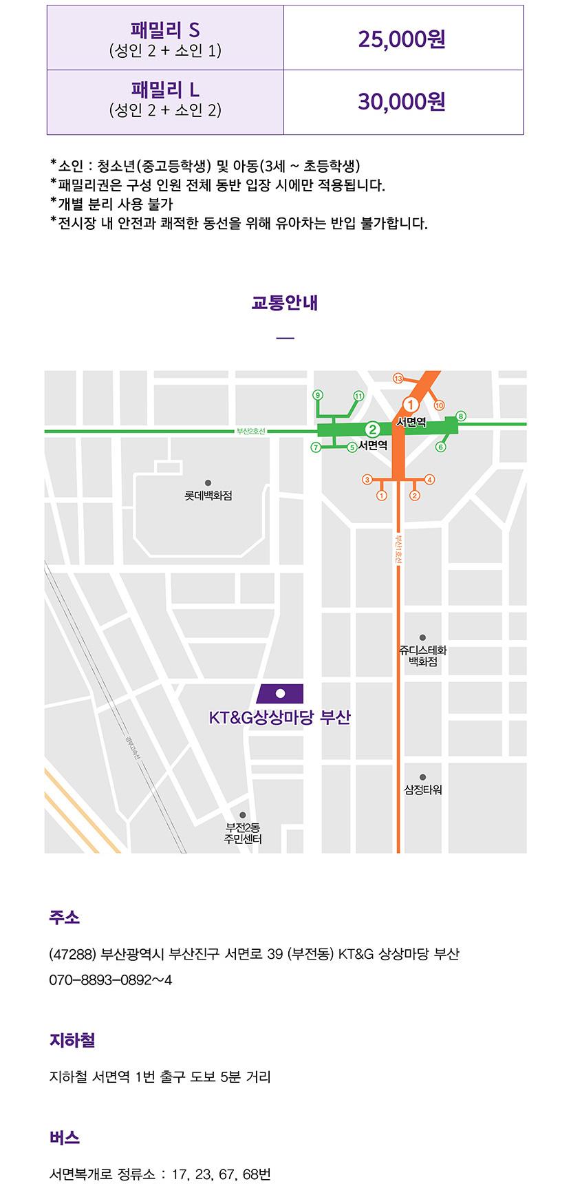 상품 상세 이미지 9