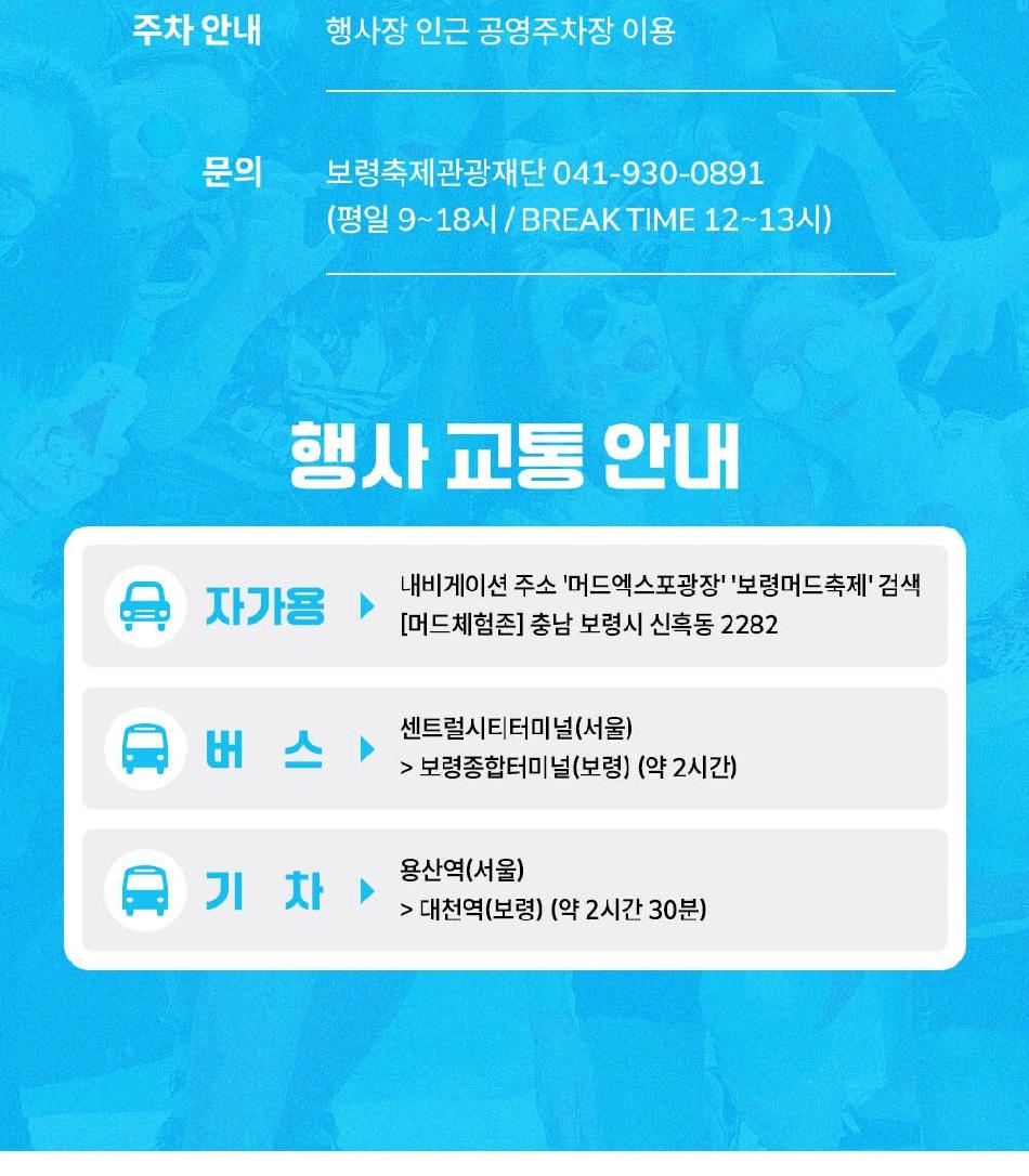 상품 상세 이미지 5