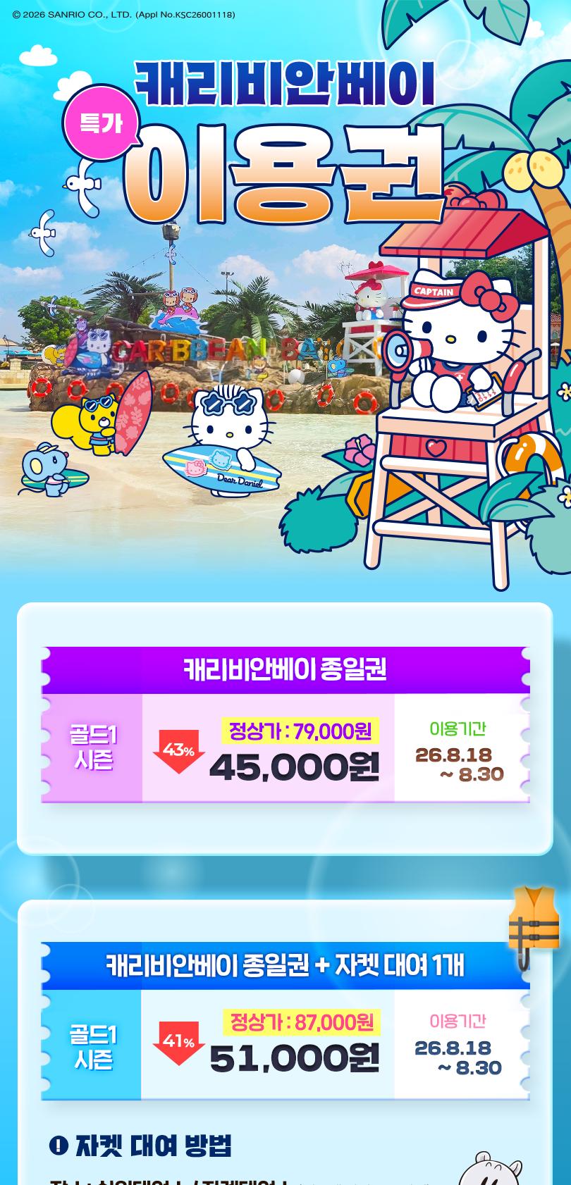 상품 상세 이미지 1