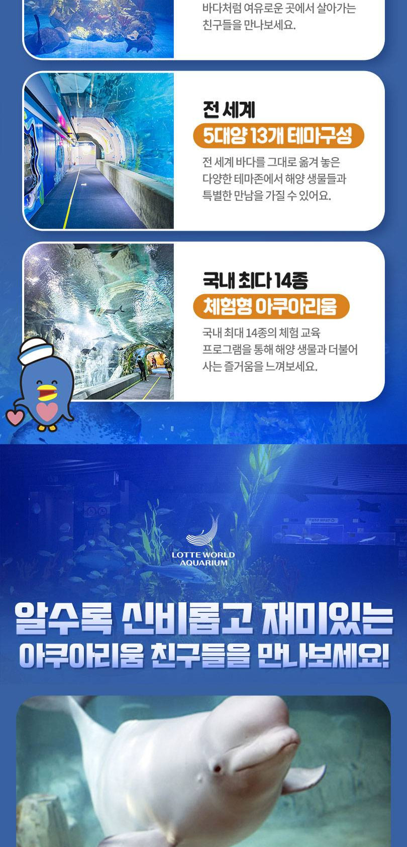 상품 상세 이미지 4