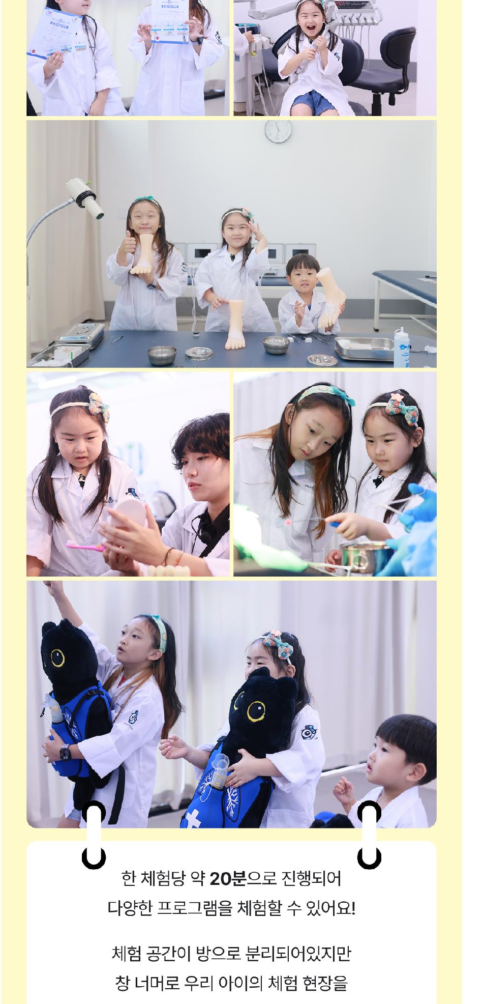 상품 상세 이미지 10