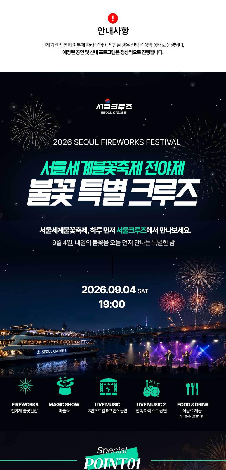 상품 상세 이미지 1