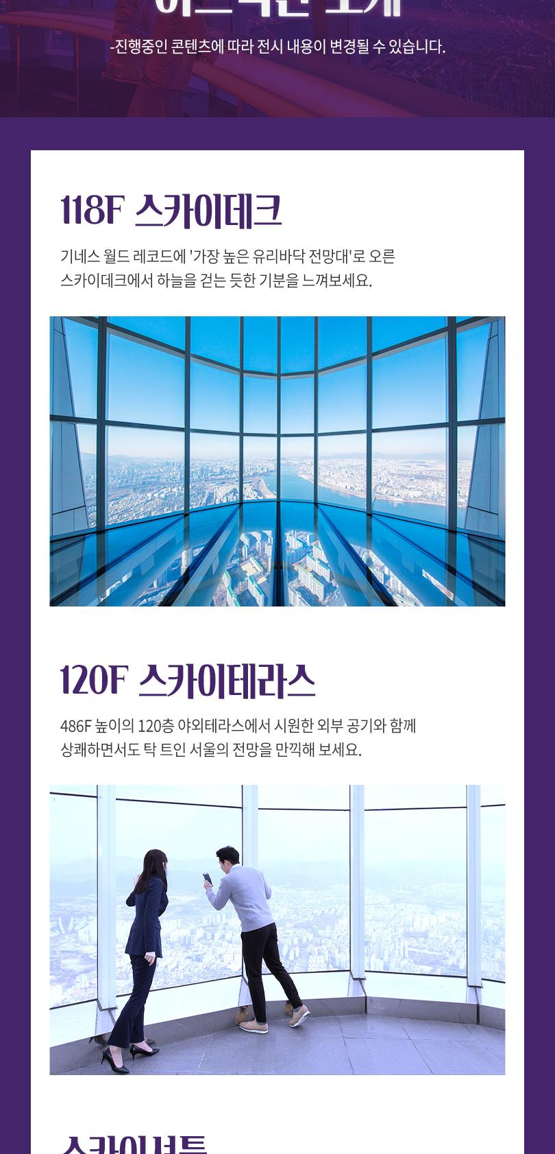 상품 상세 이미지 8