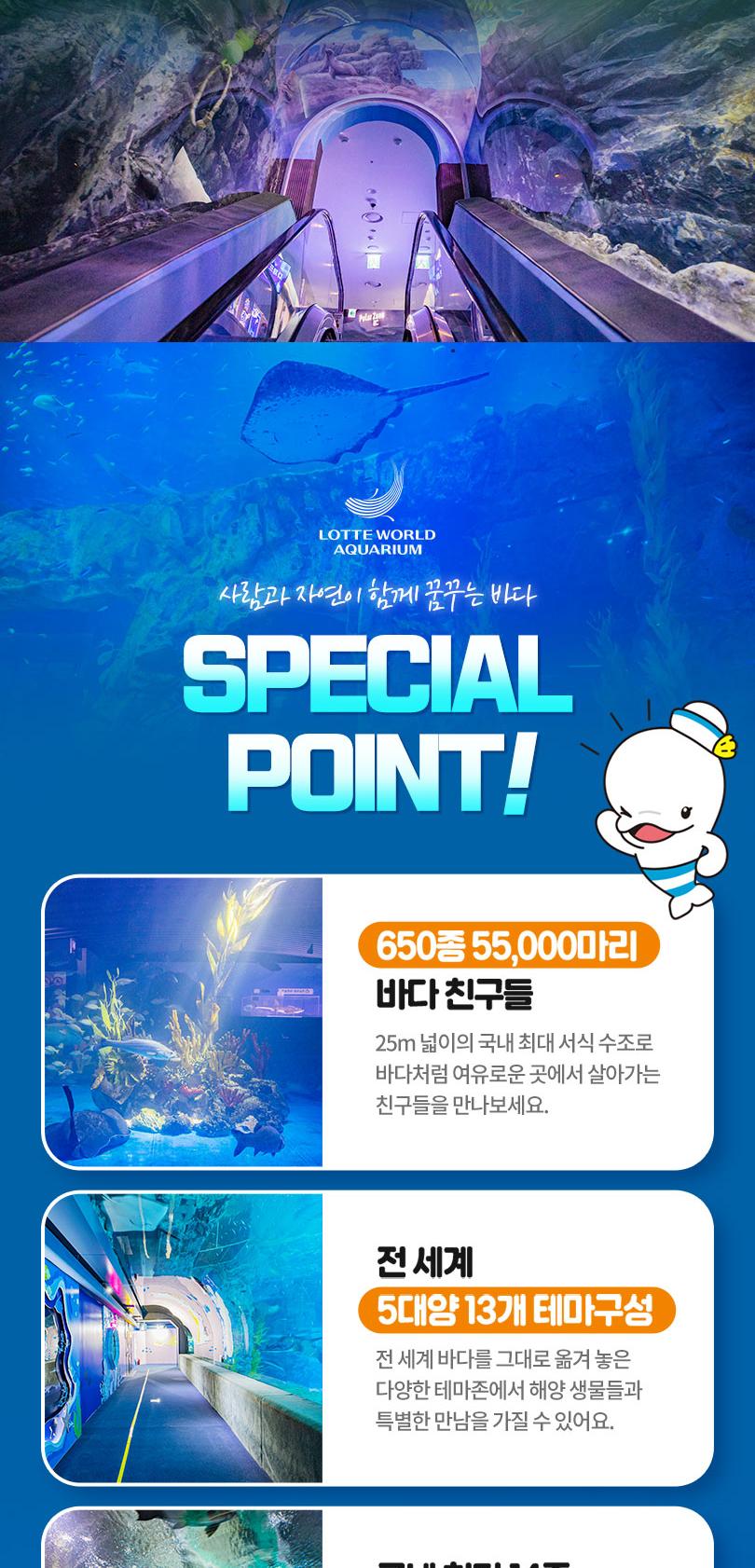 상품 상세 이미지 3