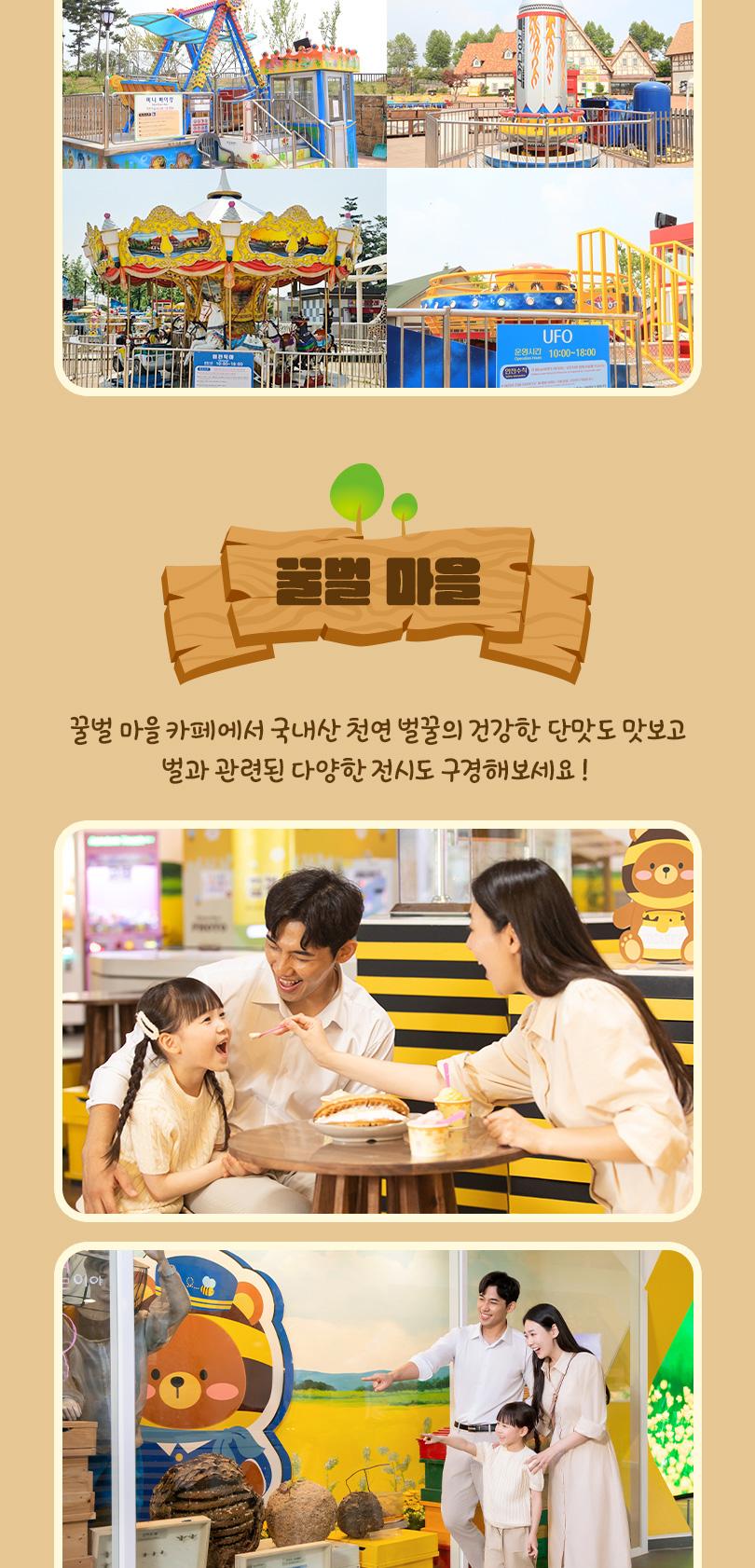 상품 상세 이미지 20
