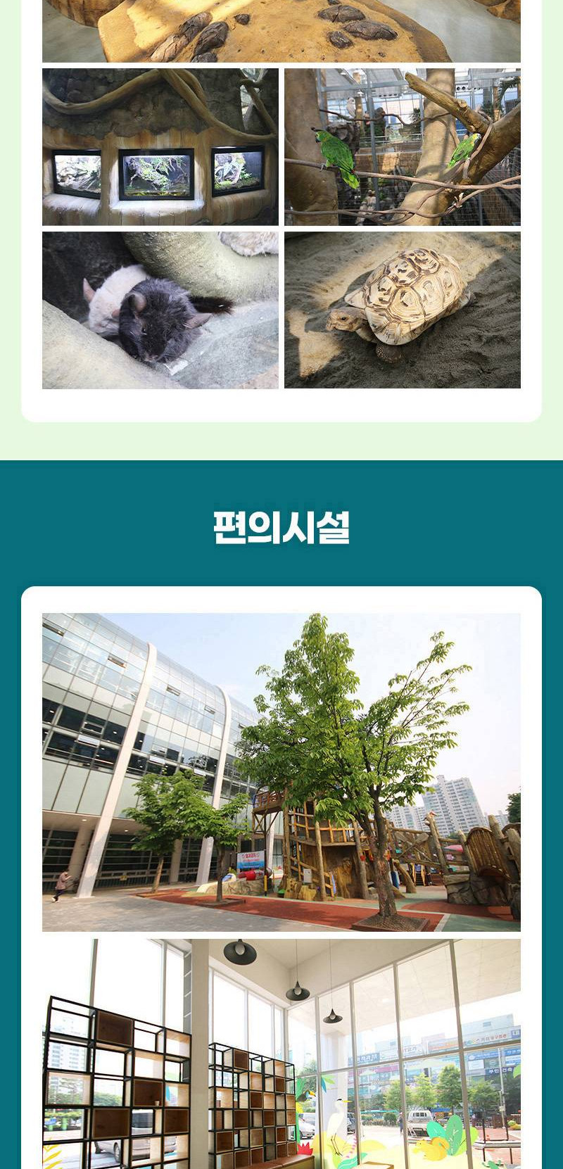 상품 상세 이미지 5