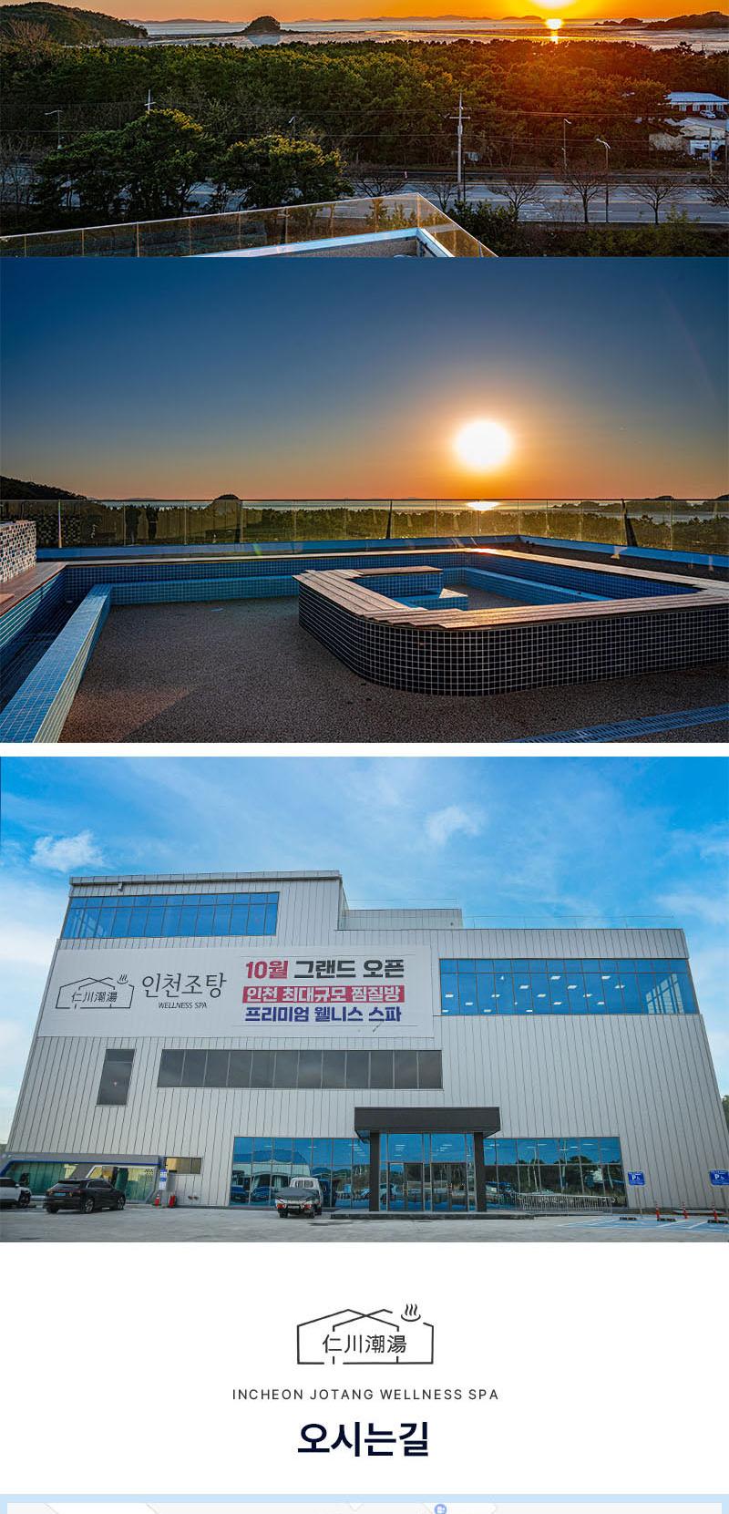 상품 상세 이미지 13