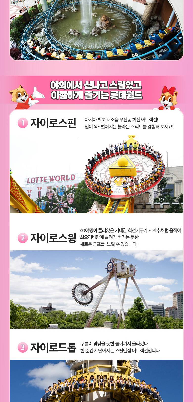 상품 상세 이미지 12