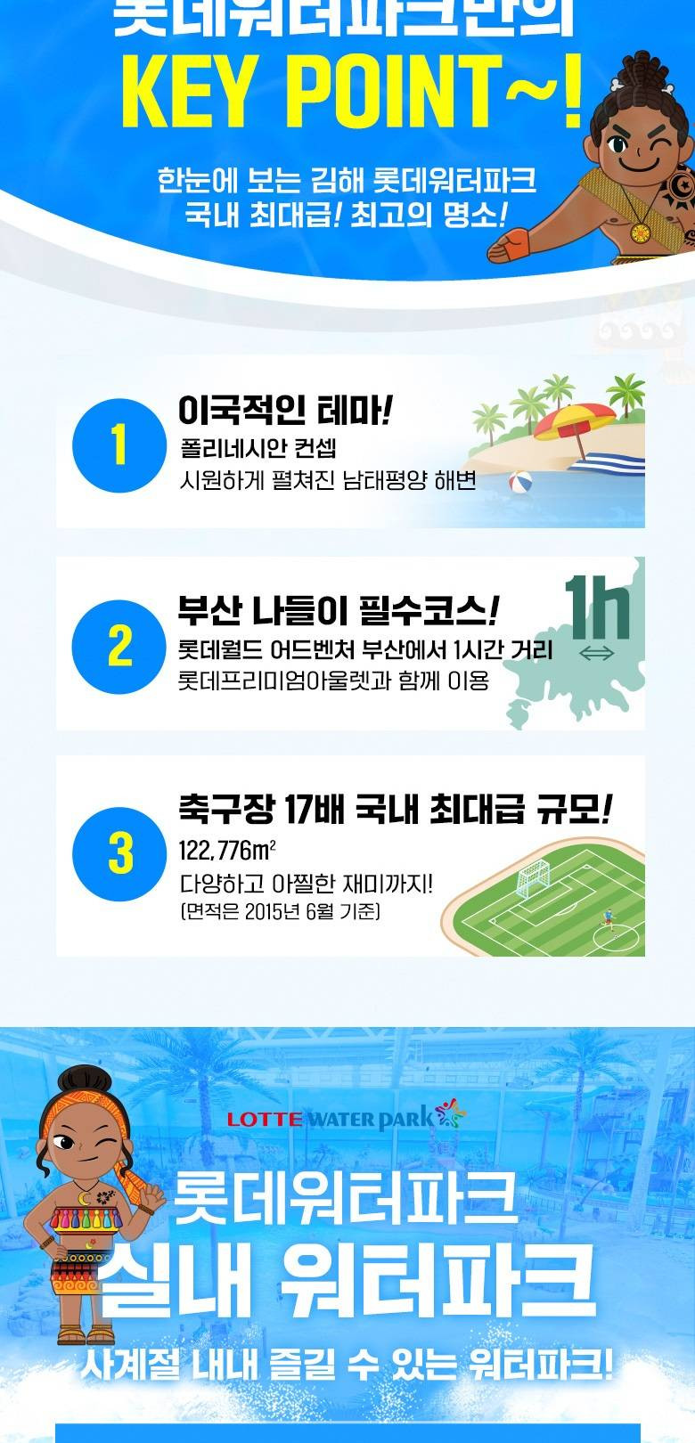 상품 상세 이미지 5