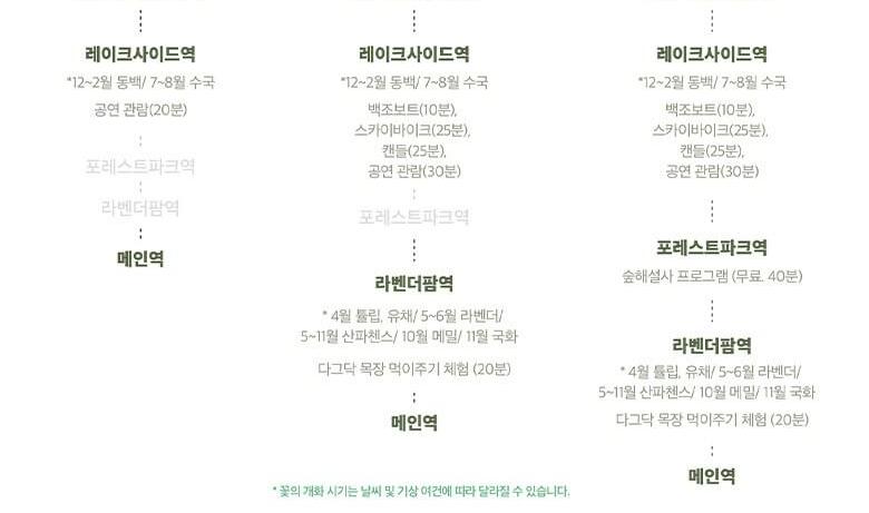 상품 상세 이미지 15