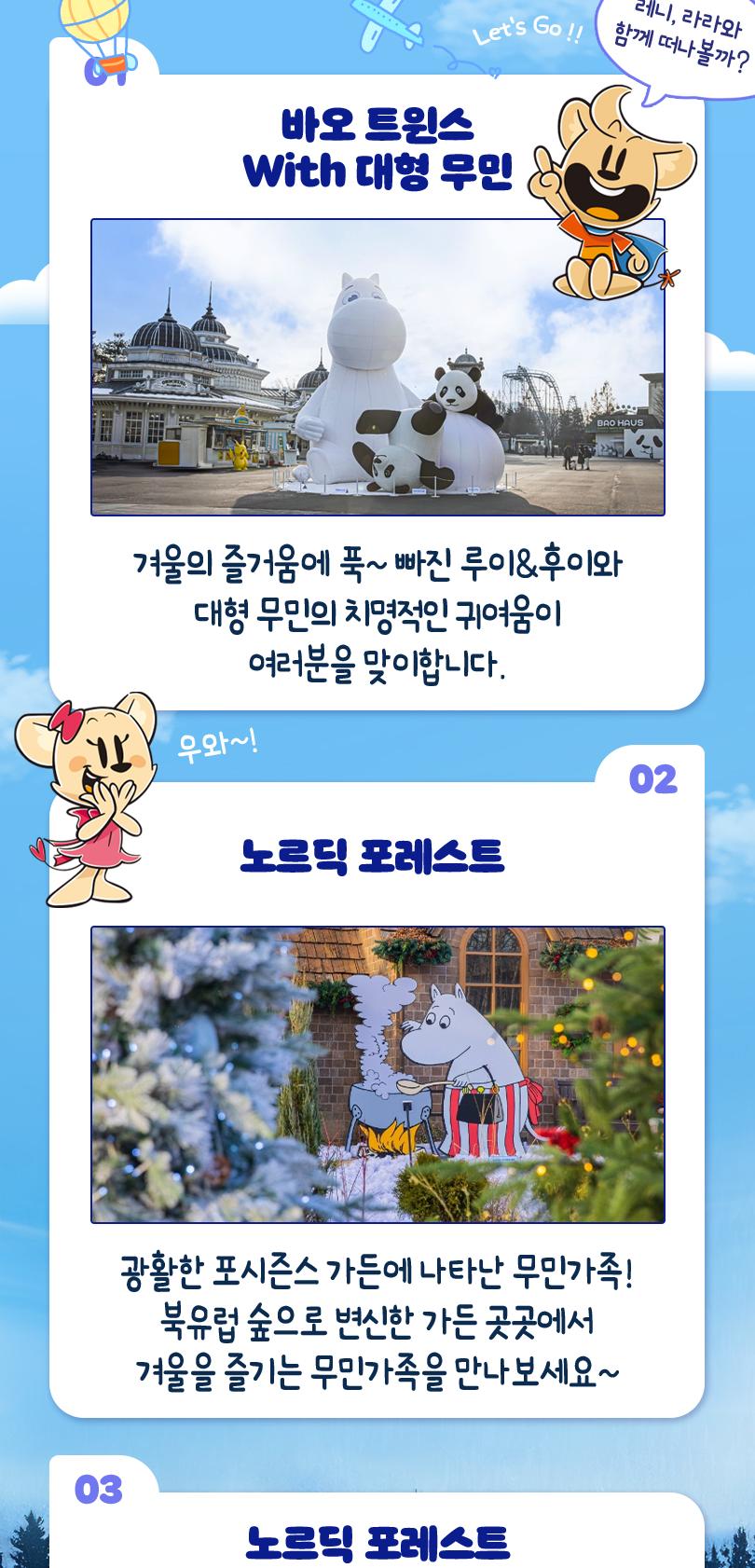 상품 상세 이미지 12